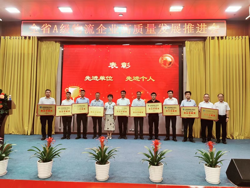 港务区图片.jpg