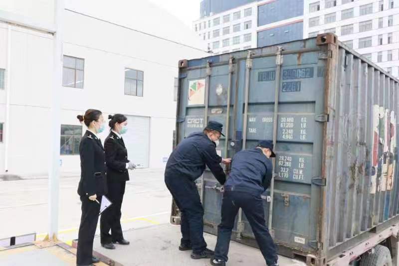 微信图片_20221017233813.jpg