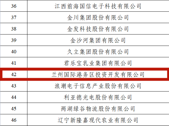 微信图片_20221130165238_副本.png