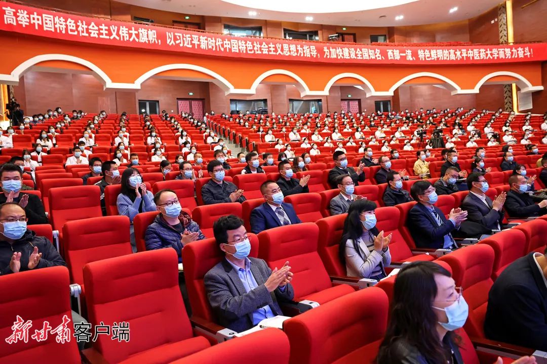 微信图片_20221201142004.jpg