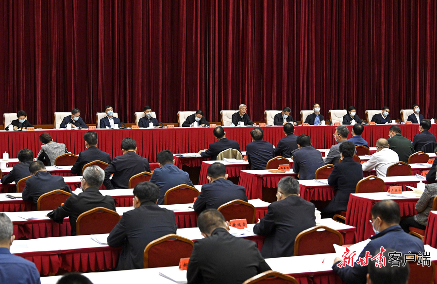 微信图片_20221201142121.png